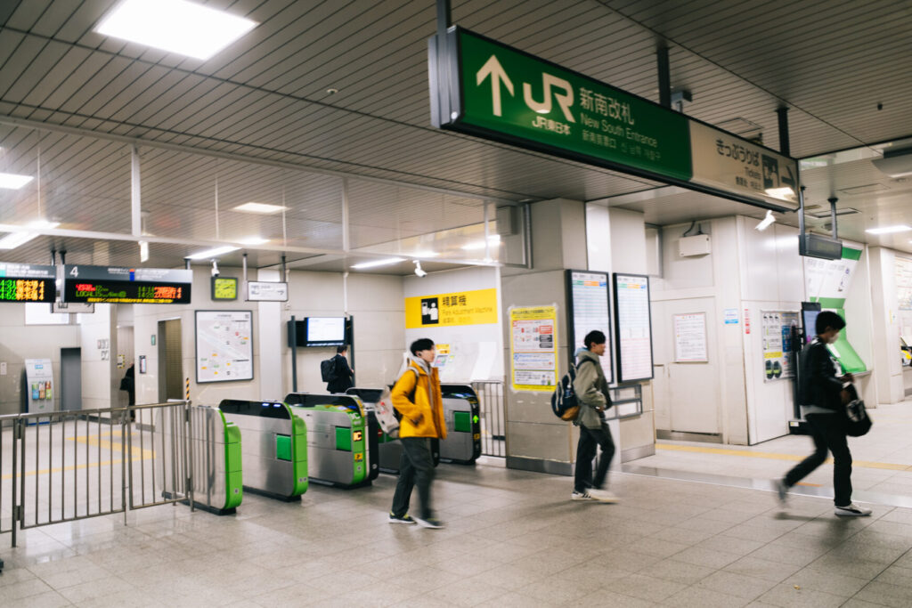 渋谷駅新南改札から3分になりました。