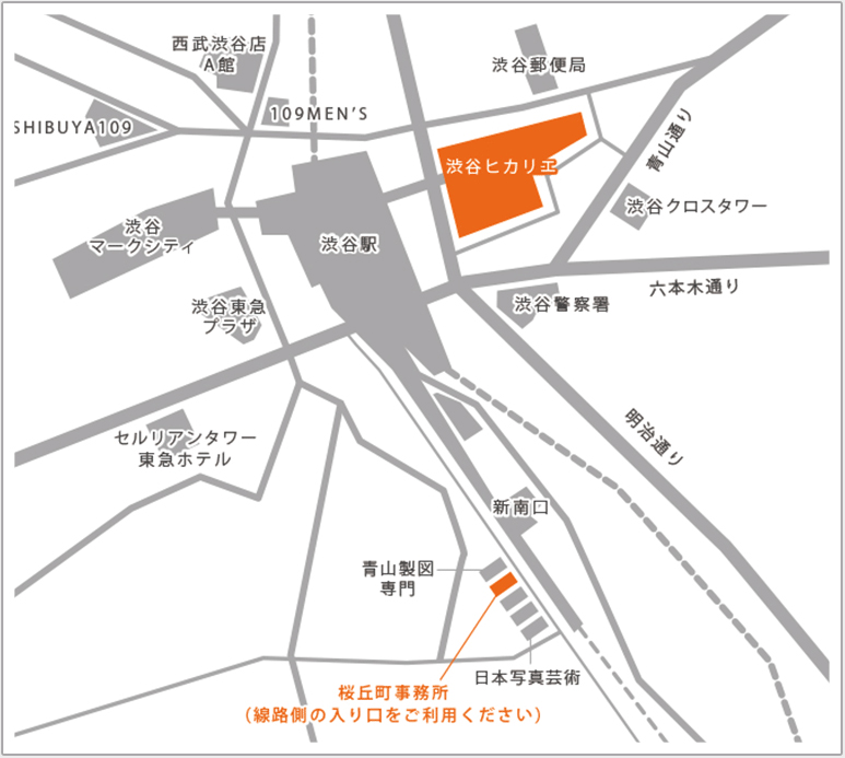 渋谷パソコン修理ジェット便の地図