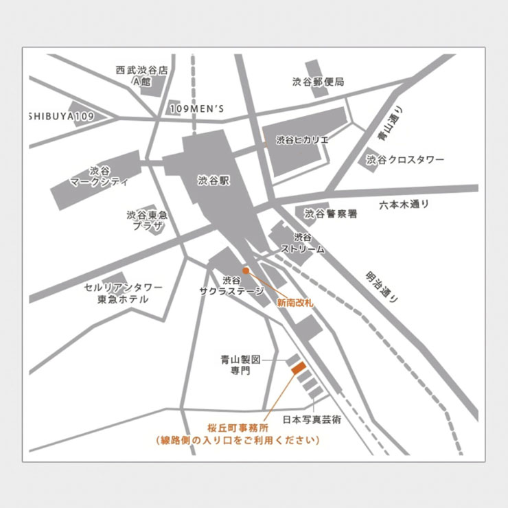 渋谷駅パソコン修理ジェット便の地図